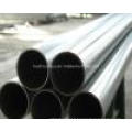 304 Heavy Wall sans soudure en acier inoxydable Pipe Tube Price